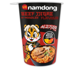 Beef Jjigae oder Chicken Jjigae bei Penny im Prospekt "" für 0,99 €