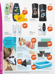 Pool Angebot & Preis im aktuellen tegut Prospekt Pool Angebot im aktuellen tegut Prospekt auf Seite 24