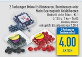 Aktuelle Erdbeeren Angebote bei diska in Leipzig Aktuelles Erdbeeren oder Heidelbeeren Angebot bei diska in Leipzig ab 2,00 €