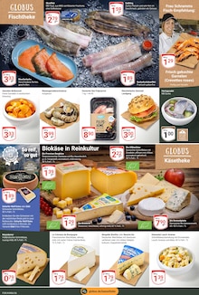 Garnelen im GLOBUS Prospekt "Aktuelle Angebote" mit 27 Seiten (Erlangen)