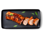 Spießbraten Angebote von K-PURLAND bei Kaufland Gießen für 6,99 €