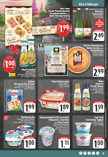 Rama im EDEKA Prospekt "Aktuelle Angebote" mit 24 Seiten (Essen)