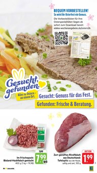 Rindfleisch im E center Prospekt "Aktuelle Angebote" mit 69 Seiten (Heilbronn)