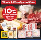 10% Rabatt bei Netto Marken-Discount im Prospekt "" für 