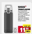 Trinkflasche Angebote von SIGG bei E center Ulm für 11,99 €