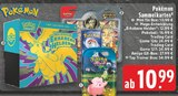 E center - Mini Tin Box Angebot im Prospekt Mini Tin Box bei E center im Prospekt "" für 10,99 €