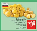 Speisekartoffeln im Angebot bei Marktkauf in Schweinfurt Speisekartoffeln Angebote bei Marktkauf Schweinfurt für 1,99 €