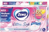 Toilettenpapier Ultra Soft bei tegut im Holzgerlingen Prospekt für 3,99 €