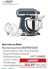 Küchenmaschine 5KSM95PSEBS von KitchenAid im aktuellen METRO Prospekt für 321,29 €