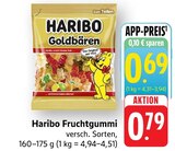 Aktuelles Fruchtgummi Angebot bei EDEKA in Heidelberg ab 0,69 €