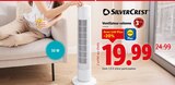 Ventilateur colonne à Lidl dans Puylaurens