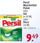 Waschmittel Pulver, Gel oder Discs im Rossmann Prospekt Waschmittel Pulver, Gel oder Discs von Persil im aktuellen Rossmann Prospekt für 9,49 €