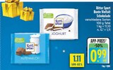 Aktuelle Ritter Sport Angebote bei diska in Erfurt Aktuelles Bunte Vielfalt Schokolade Angebot bei diska in Erfurt ab 0,99 €