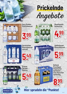Trinkgut Prospekt der Woche "Aktuelle Angebote" Seite 2, 01.09.2025 bis 06.09.2025 für Wittlich Aktueller Trinkgut Prospekt "Aktuelle Angebote" Seite 2 von 8 Seiten für Wittlich