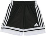 SQUA25 Shorts Y im Angebot bei Siemes Schuhcenter in Oberhausen SQUA25 Shorts Y Angebote von adidas bei Siemes Schuhcenter Oberhausen für 16,95 €