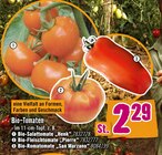 Hornbach Lübeck - Bio-Tomaten Angebot im Prospekt Bio-Tomaten bei Hornbach im Lübeck Prospekt für 2,29 €