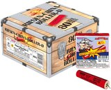 Riesen-China-Böller D Angebote von Weco bei REWE Göttingen für 9,99 €