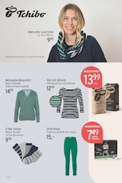 Socken Angebote im Prospekt "Aktuelle Angebote" von E center Socken Angebote im Prospekt "Aktuelle Angebote" von E center auf Seite 25