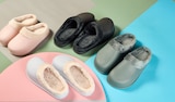 Damen oder Herren Winter Clogs von  im aktuellen Woolworth Prospekt für 8,00 €