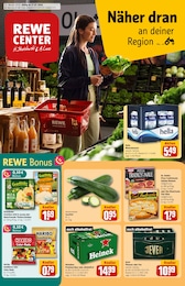 REWE Prospekt für Hamburg mit 32 Seiten REWE Prospekt für Hamburg: "Dein Markt", 32 Seiten, 27.07.2026 - 01.08.2026