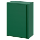 Schrank grün für draußen/drinnen von SUNDSÖ im aktuellen IKEA Prospekt für 59,99 €