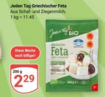 Griechischer Feta im Angebot bei GLOBUS in Erfurt Griechischer Feta Angebote von Jeden Tag bei GLOBUS Erfurt für 2,29 €