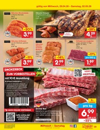 Grillfackeln Angebot im aktuellen Netto Marken-Discount Prospekt auf Seite 53
