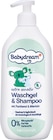 Babypflege von Babydream im aktuellen Rossmann Prospekt