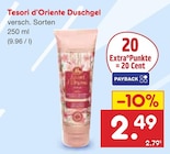 Duschgel im Angebot bei Netto Marken-Discount in Wetzlar Duschgel Angebote von Tesori d'Oriente bei Netto Marken-Discount Wetzlar für 2,49 €