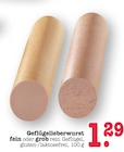 E center Offenbach - Geflügelleberwurst fein Angebot im Prospekt Geflügelleberwurst fein bei E center im Offenbach Prospekt für 1,29 €
