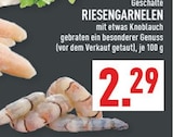 Geschälte Riesengarnelen im Angebot bei Marktkauf in Erkrath Geschälte Riesengarnelen Angebote bei Marktkauf Erkrath für 2,29 €