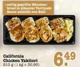 California Chicken Yakitori im Angebot bei E center in Mannheim California Chicken Yakitori Angebote bei E center Mannheim für 6,49 €