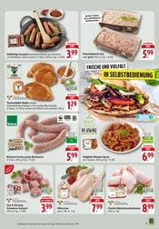 Aktueller E center Prospekt mit Fleisch, "Aktuelle Angebote", Seite 7