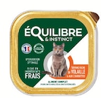 Médor et Compagnie Aix-les-Bains - Promo Aliments humides chat Promo Aliments humides chat à 2,58 € dans le catalogue Médor et Compagnie à Aix-les-Bains