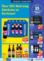 Ähnliche Dartscheibe Angebote im Prospekt "Aktuelle Angebote" von Netto Marken-Discount in Bautzen Ähnliche Angebote wie Dartscheibe im Prospekt "Aktuelle Angebote" auf Seite 37 von Netto Marken-Discount in Bautzen
