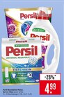 Universal Megaperls im Angebot bei Marktkauf in Friedrichshafen Universal Megaperls Angebote von Persil bei Marktkauf Friedrichshafen für 4,99 €