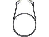 137, HDMI Kabel, 1,44 m im MediaMarkt Saturn Prospekt 137, HDMI Kabel, 1,44 m von OEHLBACH im aktuellen MediaMarkt Saturn Prospekt für 14,99 €