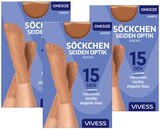 Söckchen Seiden Optik 15 DEN Angebote von VIVESS bei REWE Kaufbeuren für 1,99 €