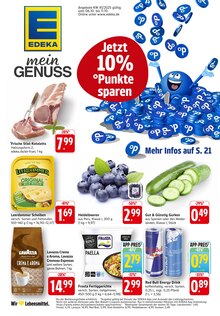 E center Prospekt Aktuelle Angebote mit 83 Seiten