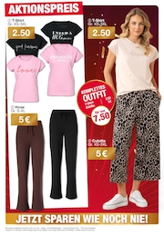 Woolworth Damenhose im Prospekt 