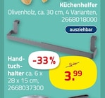 Handtuchhalter im aktuellen ROLLER Prospekt