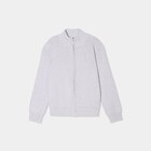 Gilet zippé col montant coton gris garçon à 15,99 € dans le catalogue La Halle