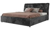 Polsterbett 200x200 Dunkelgrau mit Bettkasten Gala im Höffner Prospekt Polsterbett 200x200 Dunkelgrau mit Bettkasten Gala von im aktuellen Höffner Prospekt für 1.949,00 €