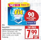 Geschirrspülmaschinenreiniger von Fit im aktuellen EDEKA Prospekt für 7,99 €