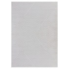 LÄUFER 80/250 cm Sahara von Novel im aktuellen XXXLutz Möbelhäuser Prospekt für 41,86 €