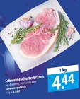 Schweineschulterbraten oder Schweinegulasch Angebote bei famila Nordost Stralsund für 4,44 €