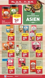 Wok im ALDI Nord Prospekt in Kassel Aktueller ALDI Nord Prospekt mit Wok, "Aktuelle Angebote", Seite 13