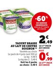 Yaourt brassé au lait de chèvre - Soignon dans le catalogue Super U