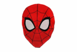 Dekokissen von Marvel im aktuellen ALDI Nord Prospekt