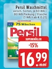 E center Kempen Prospekt mit  im Angebot für 16,99 €